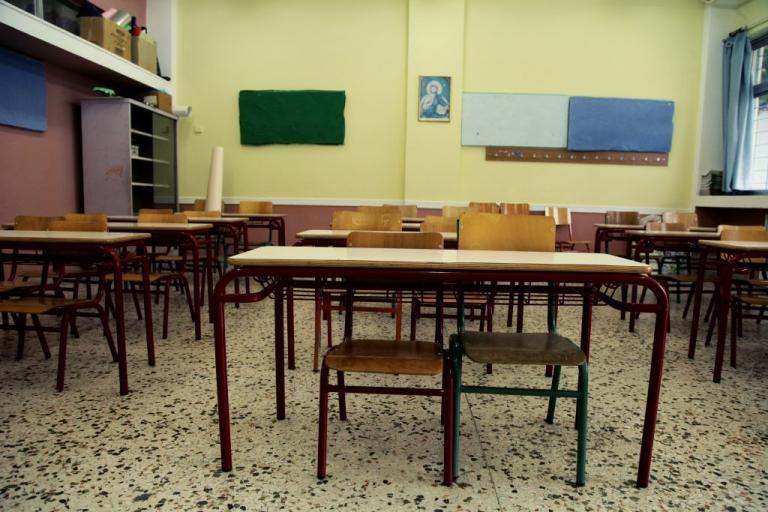 Από την τσέπη τους πληρώνουν οι γονείς τη δημόσια δωρεάν Παιδεία στην Ελλάδα -Δίνουν 1,5 δισ. ευρώ