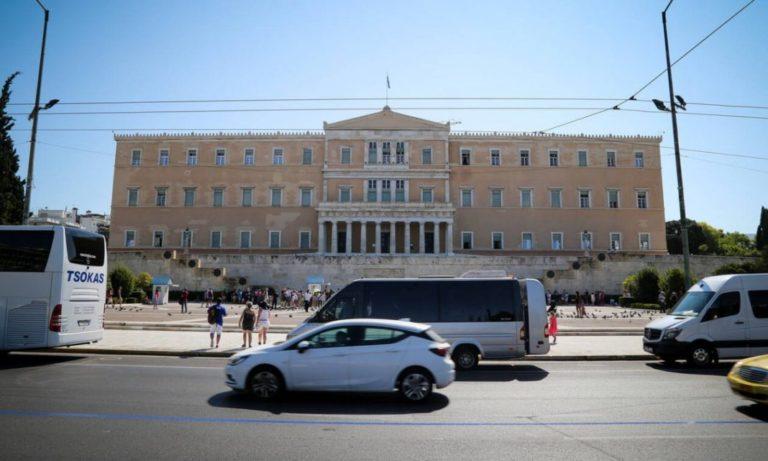 Προσοχή! Έκλεισε το κέντρο της Αθήνας – Κανείς δεν θα περνά από το Σύνταγμα