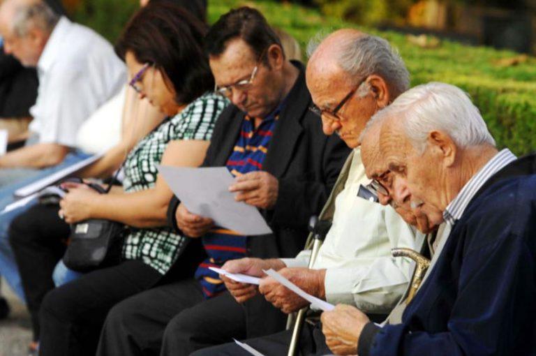 Κέρκυρα – Συνταξιούχοι Δημοσίου: Αιτήσεις για την αποκατάσταση αδικιών ή λαθών σχετικά με τα αναδρομικά μέχρι 31/12