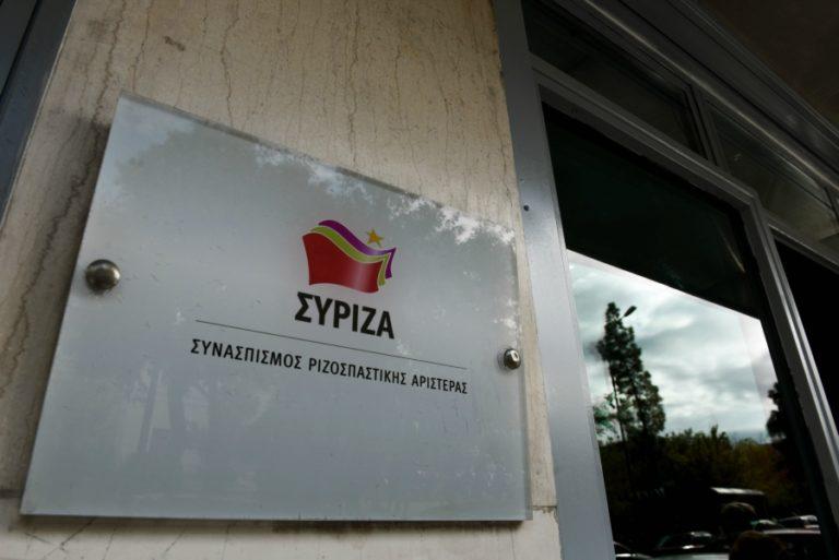 Οι υποψήφιοι που στηρίζει ο ΣΥΡΙΖΑ σε επτά περιφέρειες -Ονόματα