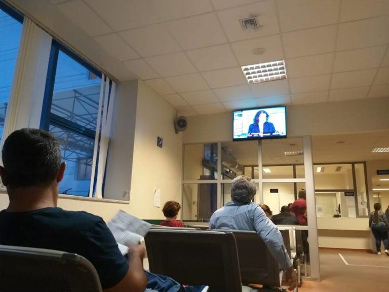 Φ. Κακαβίτσας: Απολογισμός διετίας με αφορμή την τοποθέτηση τηλεοράσεων στον χώρο αναμονής των Επειγόντων του ΓΝΚ