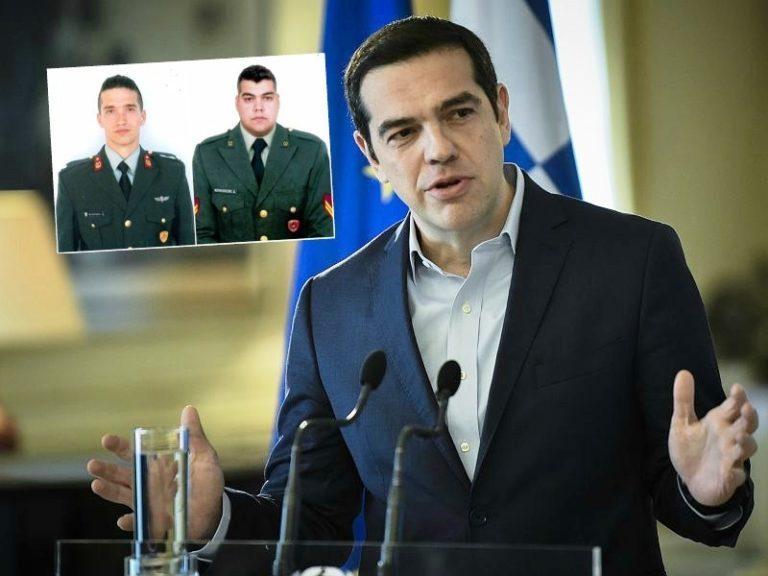 Αλ. Τσίπρας | Απαιτούμε το τέλος του Γολγοθά των δύο Ελλήνων στρατιωτικών