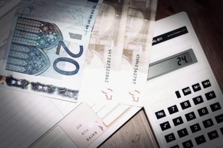 Αναδρομικά: Ποιοι δικαιούνται μέχρι και 25.000 ευρώ – Πότε θα λάβουν τα χρήματα