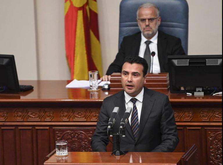 Ζάεφ: Ελπίζω να κυρωθεί από την ελληνική Βουλή η Συμφωνία των Πρεσπών