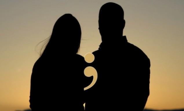 Συναγερμός στη Κρήτη για νεαρό ζευγάρι