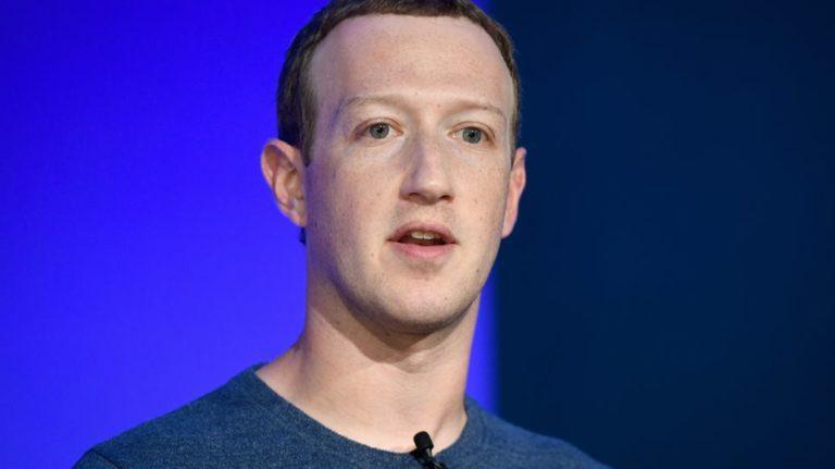Νέο σκάνδαλο για το Facebook: Υπάλληλοί του είχαν πρόσβαση σε 600.000.000 κωδικούς χρηστών!