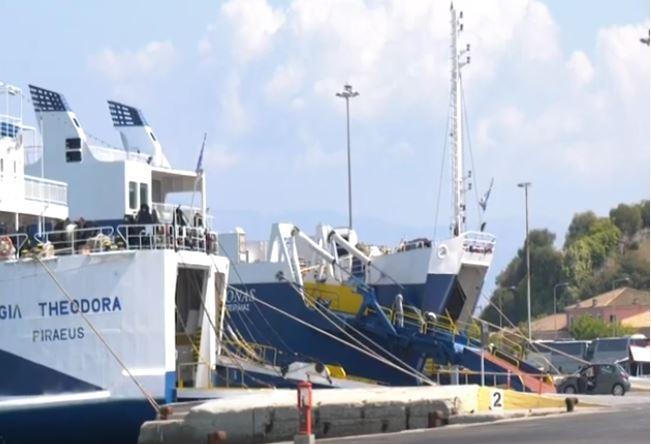 Κέρκυρα | Δεμένα τα πλοία στα λιμάνια την Τρίτη – Συμμετέχει στην απεργία και το τοπικό σωματείο των ναυτεργατών (video)