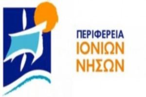 Σύγχρονη εκπαίδευση για 500 άνεργους στα Ιόνια Νησιά – 160 άτομα στην Κέρκυρα
