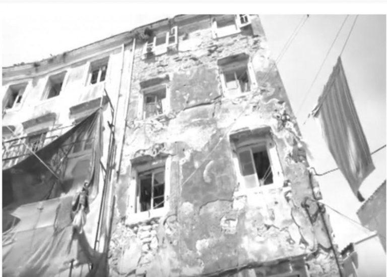 Καμπιέλο | SOS από τους κατοίκους για ετοιμόρροπα κτίρια (video)