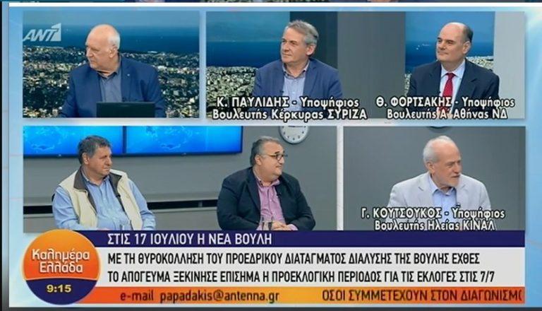 Κ. Παυλίδης: Αυτό που θα κρίνει το αποτέλεσμα των εκλογών είναι η ουσιαστική αντιπαράθεση προγραμμάτων
