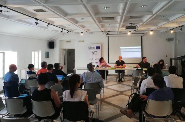 Κέρκυρα| Ολοκλήρωση εργασιών της 3ης Συνάντησης των εταίρων του έργου ΝΕΤΤ   από το πρόγραμμα  Interreg V- A Ελλάδα-Ιταλία 2014-2020