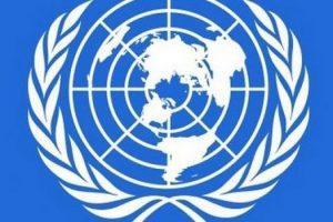 Κέρκυρα | Την Τρίτη ο Εορτασμός της ημέρας των Ηνωμένων Εθνών