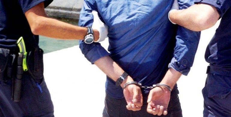 Συνελήφθη ημεδαπός με Ευρωπαϊκό ένταλμα σύλληψης στην Κέρκυρα
