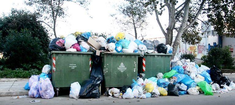 Ζάκυνθος | Σκουπίδια: Δείτε τι συμφώνησαν Δήμος – ΜΕΣΟΓΕΙΟΣ – Βουλευτής – ΥΠΕΝ