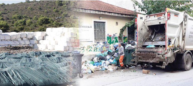 Ζάκυνθος | Χριστούγεννα χωρίς σκουπίδια στους δρόμους | «Λευκός καπνός» βγήκε από τη συνάντηση στο ΥΠΕΝ