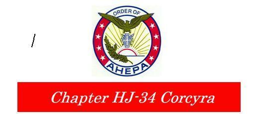 «Στην Ιόνιο Βουλή το Διοικητικό Συμβούλιο της Οργάνωσης AHEPA HELLAS!»