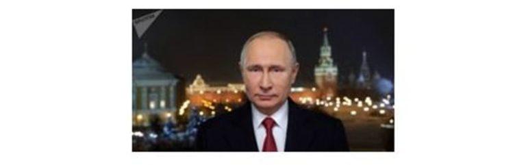 Ειδικοί της Εξωτερικής Πολιτικής Χαρτογραφούν τα Σχέδια της Ρωσίας για το 2020