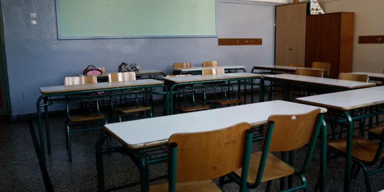 Ένωση συλλόγων γονέων Κέρκυρας: Το Υπουργείο Παιδείας ανακοινώνει το…απροετοίμαστο άνοιγμα των σχολείων!