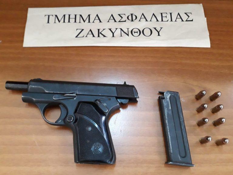 Συνελήφθη αλλοδαπός για παράνομη οπλοκατοχή στη Ζάκυνθο