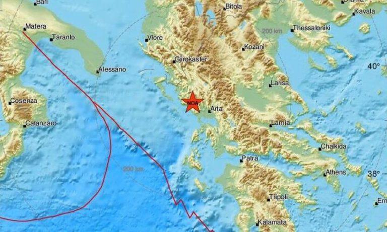 Έκτακτο  | Νεα ισχυρή  σεισμική  δόνηση στη Θεσπρωτία  | Αισθητός ο σεισμός και στην Κέρκυρα