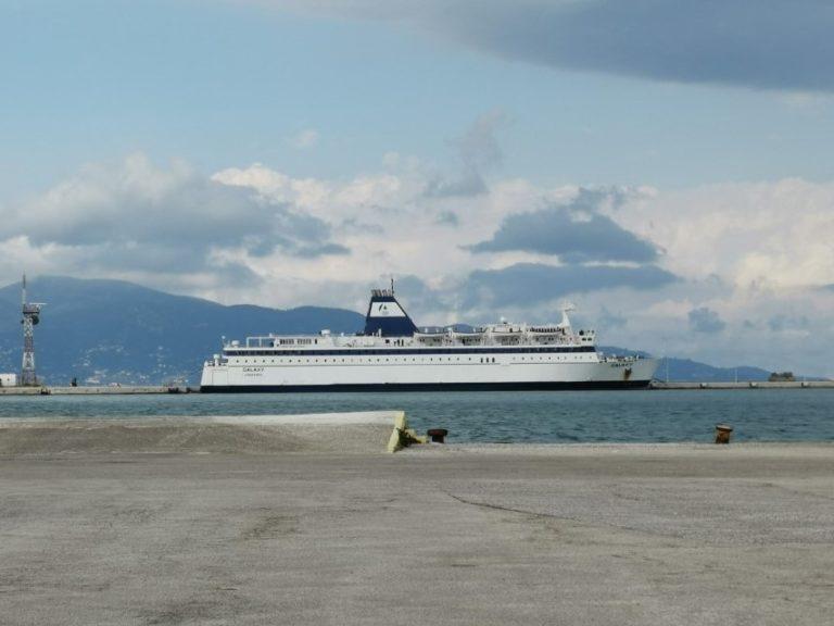 Το ΚΚΕ Κέρκυρας για τo πλοίο «GALAXY» που έχει δέσει στο λιμάνι