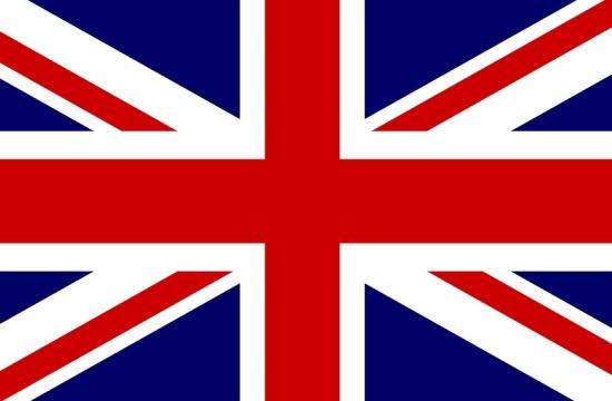 Βρετανία: 75 εκατ. λίρες για τον επαναπατρισμό όσων εγκλωβίστηκαν στο εξωτερικό