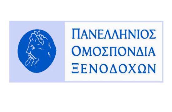 ΠΟΞ: Οι Έλληνες ξενοδόχοι δεν υποκύπτουν στους εκβιασμούς των t.o’s- Ζητούν προστασία από το υπουργείο Τουρισμού