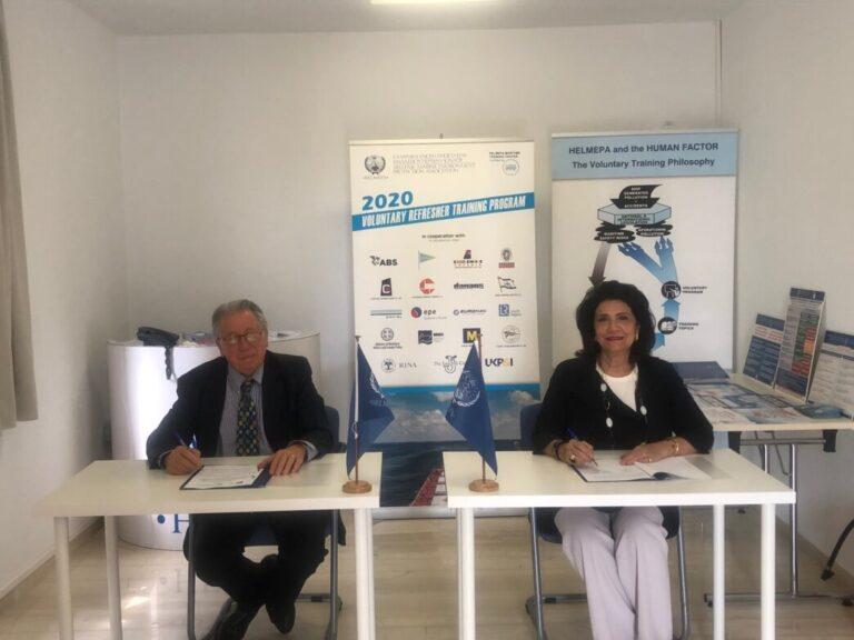 Μνημόνιο συνεργασίας υπέγραψε η Περιφερειάρχης  με την HELMEPA για την προστασία του θαλασσίου περιβάλλοντος   με ευρείες δυνατότητες