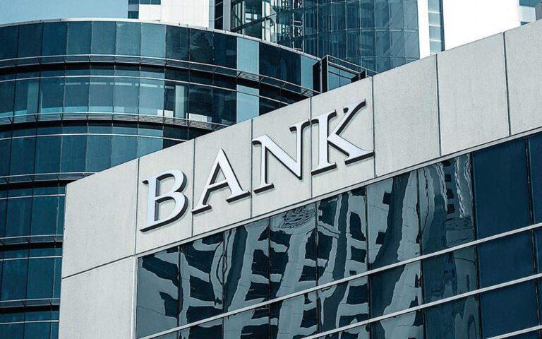 Ισχυρή ανάκαμψη το 2021 «βλέπουν» οι τραπεζίτες