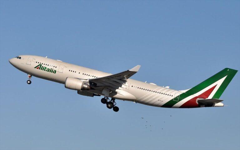 Κεφαλονιά / Ολοκληρώνονται οι πτήσεις της Alitalia.Τη αναμένουμε το Σεπτέμβριο από την Ιταλία