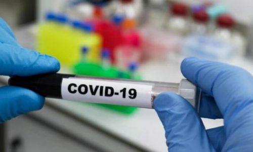 Νοσοκομείο Κέρκυρας: Εξιτήριο πήραν δυο ασθενείς με covid-19