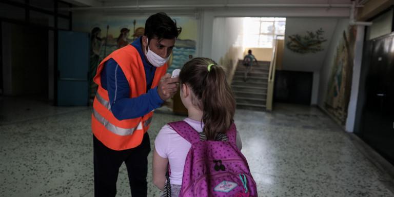 Ζαχαράκη: Χωρίς θερμομέτρηση η είσοδος μαθητών και εκπαιδευτικών στα σχολεία