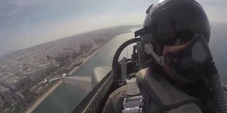 28η Οκτωβρίου: Το μήνυμα του πιλότου της Πολεμικής Αεροπορίας -«ΟΧΙ, το πιο ηχηρό μήνυμα παγκόσμιας ιστορίας»