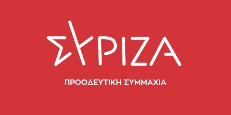 ΣΥΡΙΖΑ ΙΝ: «Μνημείο αυταρχισμού η ανακοίνωση του ΦΟΔΣΑ»