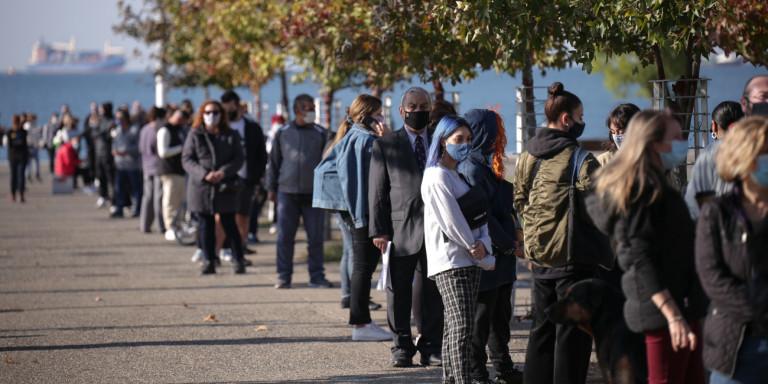 Τρόμαξε η Θεσσαλονίκη: Ατελείωτες ουρές για rapid tests κορωνοϊού -Πλησιάζει το lockdown