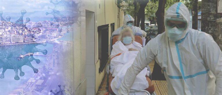 ΕΟΔΥ: 11 κρούσματα στην Κέρκυρα