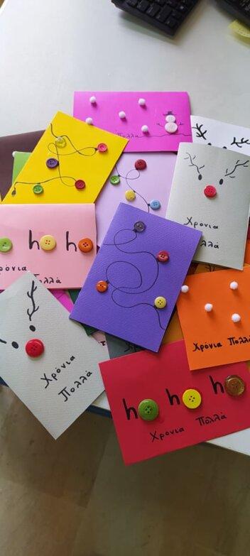 Κέρκυρα: Το 2ο ειδικό Δημοτικό σχολείο μοίρασε χριστουγεννιάτικες κάρτες στο προσωπικό του νοσοκομείου (photo)