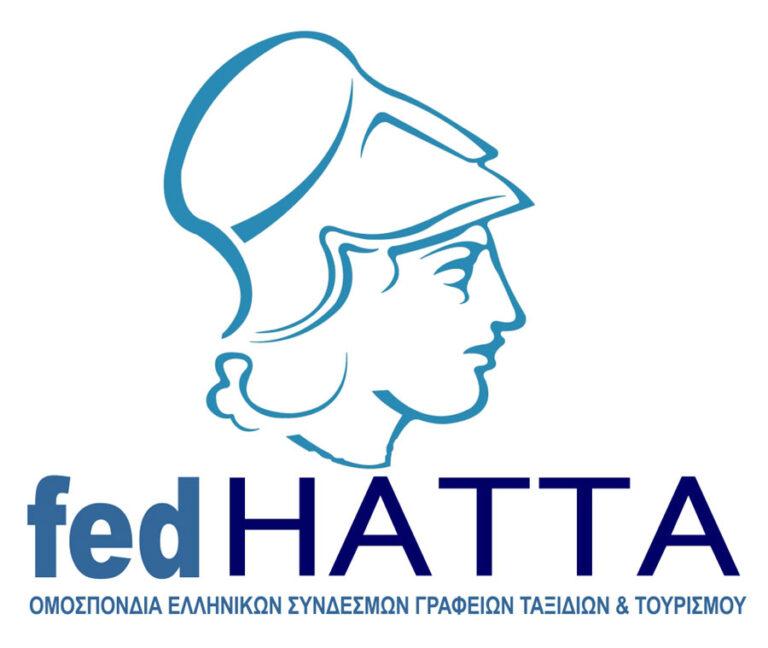 FedHATTA: Μόνο έτσι θα διασωθεί ο ελληνικός Τουρισμός το 2021