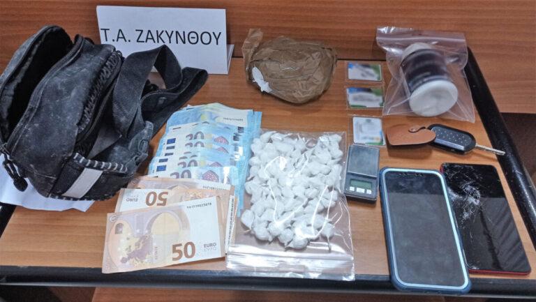 Ζάκυνθος- Συνέλαβαν τρείς για διακίνηση κοκαϊνής, αναζητείται ο τέταρτος