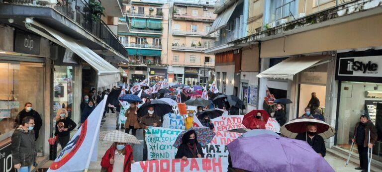 Διαδήλωσαν παρά τις δυσμενείς καιρικές συνθήκες οι εργαζόμενοι σε Τουρισμό Επισιτισμό