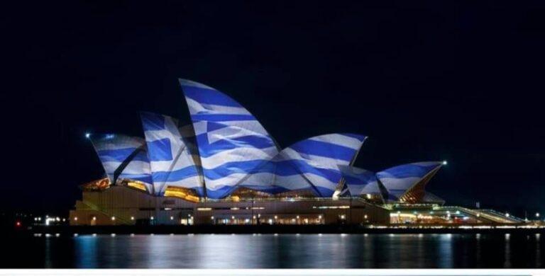 Το Σίντνεϊ τιμάει την Ελληνική Επανασταση