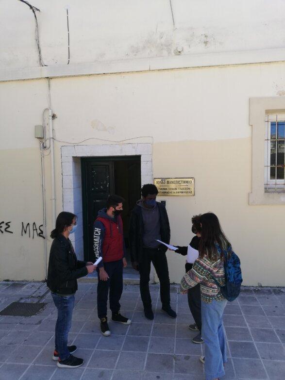 Κέρκυρα -Νέες κινητοποίησεις  ετοιμάζουν οι φοιτητές ενάντια στο Νόμο Κεραμέως