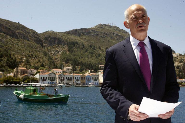Σαν σήμερα ο Παπανδρέου ανακοίνωνε την είσοδο της Ελλάδας στο ΔΝΤ