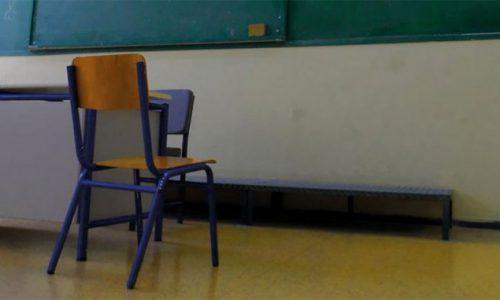 Απίστευτη καταγγελία σε σχολείο της Κρήτης: Δασκάλα έδεσε 8χρονο στην καρέκλα με χαρτοταινία