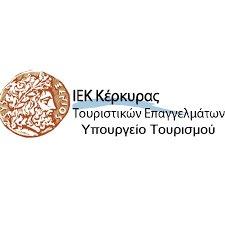 Επιστολή Συνεργαζόμενων Φορέων Κέρκυρας με θέμα την αναγκαιότητα της άμεση αποκατάστασης της εύρυθμης λειτουργίας του Ι.Ε.Κ Τουρισμού Ιονίων Νήσων