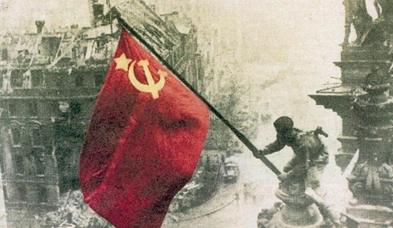 ΚΚΕ: Σαν σήμερα συμπληρώνονται 76 χρόνια από την Αντιφασιστική Νίκη των Λαών