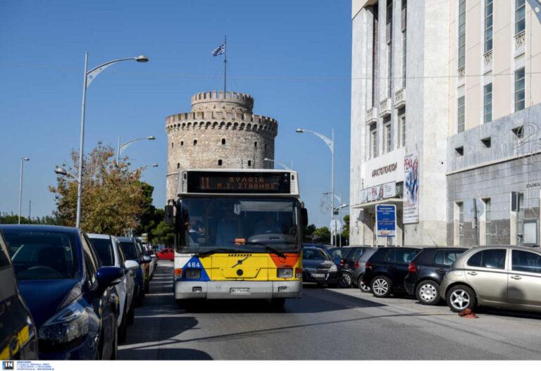Θεσσαλονίκη: Επιβάτης επιτέθηκε με σπρέι πιπεριού σε οδηγό του ΟΑΣΘ