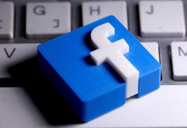 Facebook – Οργιάζουν οι φήμες για αλλαγή του ονόματος – Το σενάριο που επικρατεί
