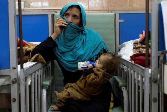 Αφγανιστάν – «Πούλησα το μωρό μου 500 δολάρια για να φάμε» – Επιβιώνοντας χωρίς ελπίδα στην κόλαση