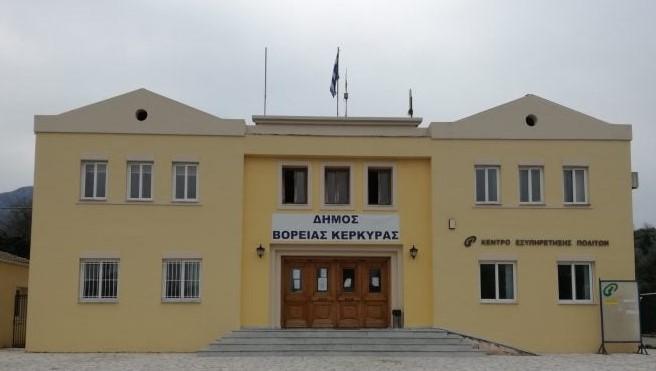 Έκτακτη χρηματοδότηση σε όλες της κοινότητές του Δήμου Β. Κέρκυρας